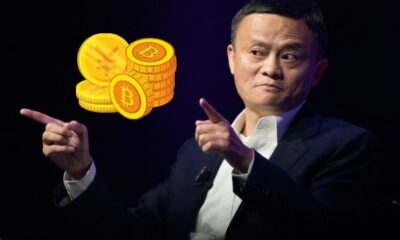 alibaba bitcoin