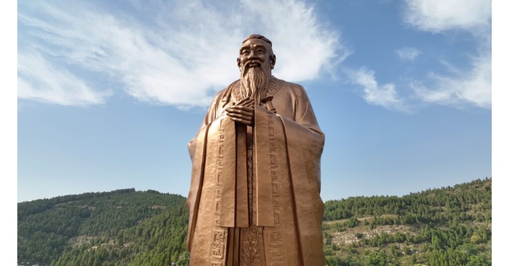 Confucius