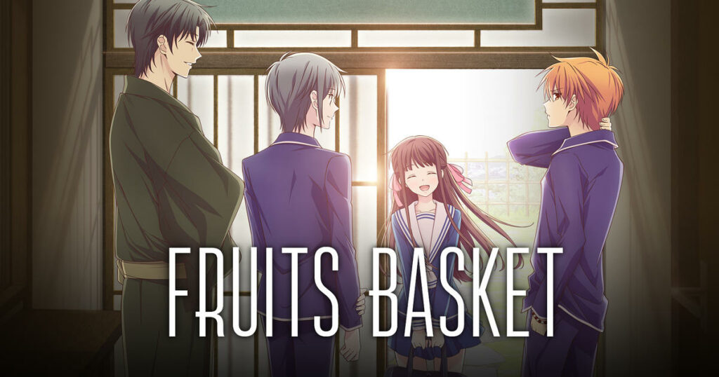 Fruits Basket